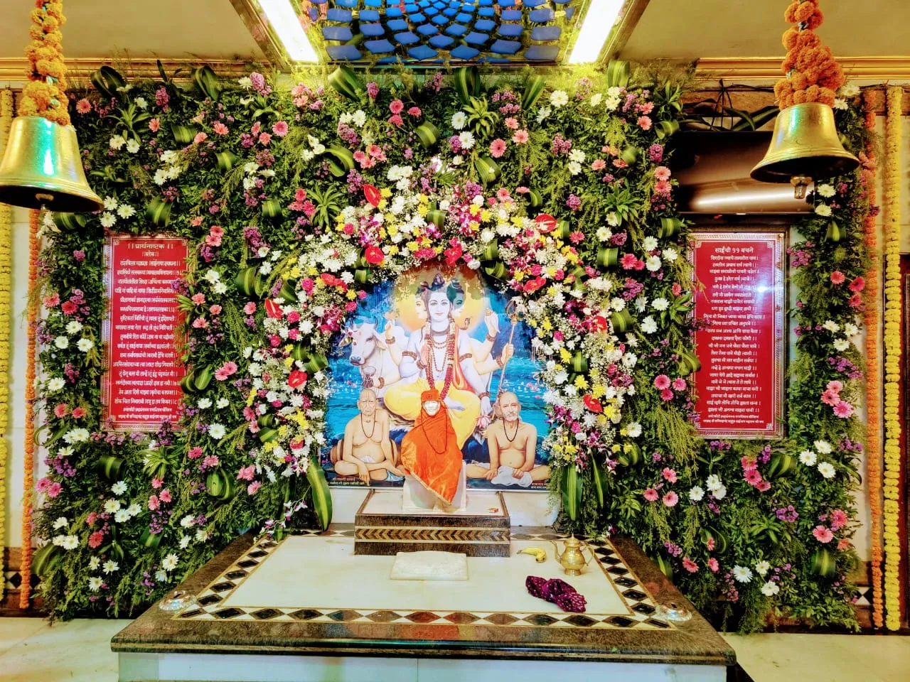 Religious Event 3